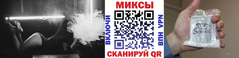 Бутират 1.4BDO  сколько стоит  Учалы 