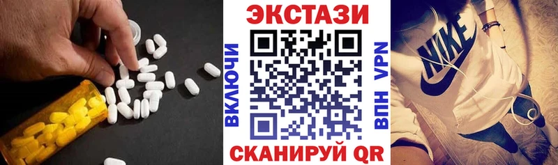 ЭКСТАЗИ Punisher  мега ссылка  Учалы  купить  
