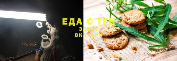 каннабис Аркадак