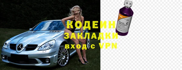 соль курить ск Баксан