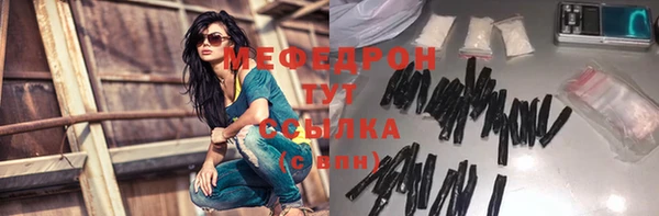 соль курить ск Баксан
