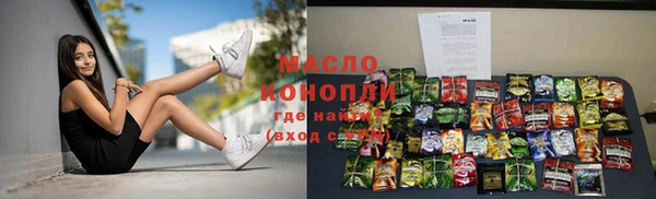 соль курить ск Баксан