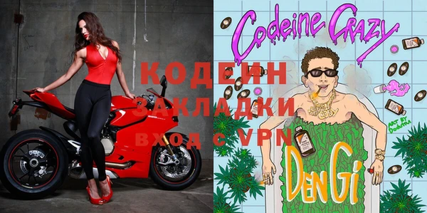 Альфа ПВП Арсеньев