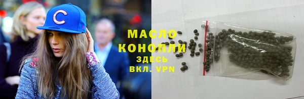 каннабис Аркадак