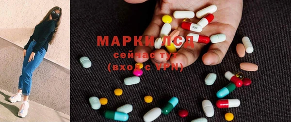 Альфа ПВП Арсеньев
