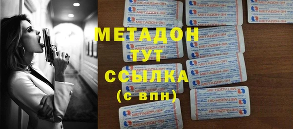 каннабис Аркадак