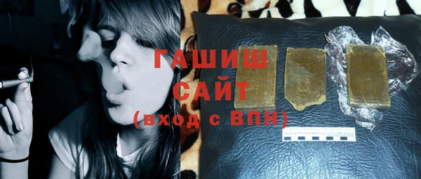 каннабис Аркадак