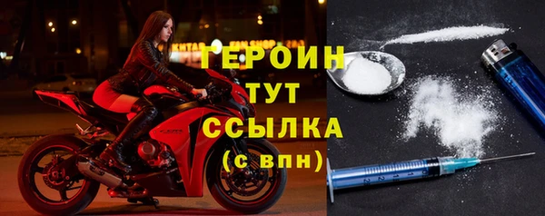 соль курить ск Баксан