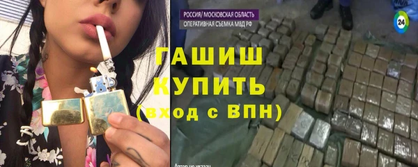 твердый Алексеевка