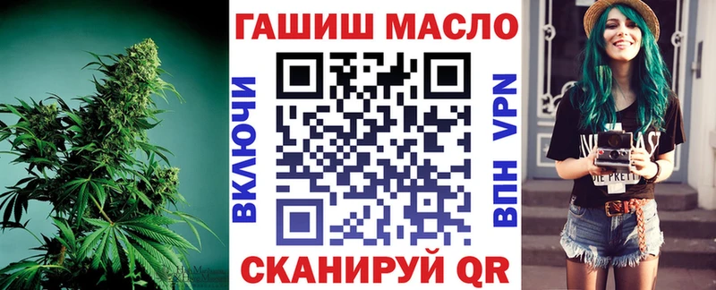 Дистиллят ТГК вейп с тгк  Учалы 